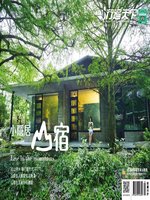 Travelcom 行遍天下